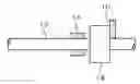 Fig. 01 - Sliding member and thrust washer