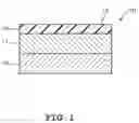 Fig. 02 - Sliding member and thrust washer