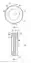 Fig. 03 - Variable stiffness joint assembly having a bushing assembly
