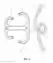 Fig. 09 - Dual side-hook structure