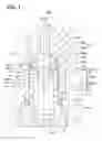 Fig. 07 - Pressure reduction valve