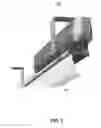 Fig. 04 - Linear light fixture interconnect with anti-snaking feature