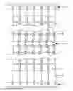Fig. 01 - System and Technique for Tensioned Wall of Individual LED Tiles