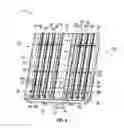 Fig. 07 - Systems and methods for high bay light fixtures