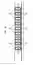 Fig. 11 - Fuel Feedstream Combustion System
