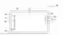 Fig. 01 - Energy efficient cold storage units