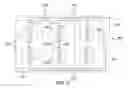 Fig. 06 - Energy efficient cold storage units