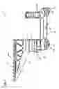 Fig. 09 - Firearm accessory mount