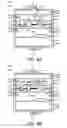 Fig. 05 - Method and apparatus for correction of pressure sensors