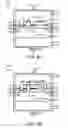 Fig. 06 - Method and apparatus for correction of pressure sensors