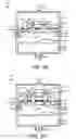 Fig. 07 - Method and apparatus for correction of pressure sensors