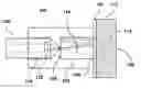 Fig. 01 - Apparatuses and methods for performing spectroscopic analysis of a subject