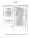 Fig. 08 - HEAT DISSIPATION MEASURE DETERMINATION METHOD AND INFORMATION PROCESSING DEVICE
