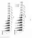 Fig. 11 - PATHWAY SPECIFIC ASSAYS FOR PREDICTING IRRITABLE BOWEL SYNDROME DIAGNOSIS