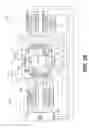 Fig. 92 - Incremental flux allocation for LIDAR detection