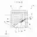 Fig. 06 - RADIATION DETECTOR AND RADIATION DETECTION APPARATUS