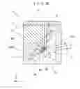 Fig. 08 - RADIATION DETECTOR AND RADIATION DETECTION APPARATUS