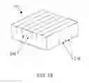 Fig. 14 - Structured detectors and detector systems for radiation imaging
