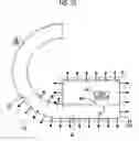 Fig. 07 - Radiographic image capturing apparatus and heat dissipation method