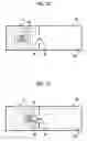 Fig. 09 - Radiographic image capturing apparatus and heat dissipation method