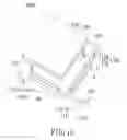 Fig. 04 - Prism group and display apparatus using the same