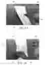 Fig. 03 - Conformable retroreflective graphic film