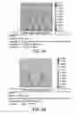 Fig. 06 - Light guides with reduced hot spots and methods for making the same
