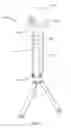 Fig. 02 - LIGHTING DEVICE FOR 360 DEGREE PHOTOGRAPHY