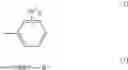 Fig. 07 - Chemically amplified resist composition and patterning process