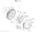 Fig. 13 - Development cartridge having a switch member to rotate developing unit to a development position
