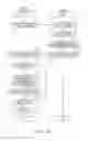 Fig. 16 - Electronic timepiece, electronic device, update information transmission device, and update information transmission program