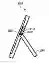 Fig. 01 - Hinge assembly for a computing device