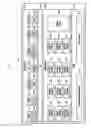 Fig. 04 - Apparatus and method for applying suitable voltage to a component of a system-on-chip