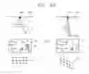 Fig. 06 - Head mounted display