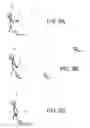 Fig. 10 - Dragging virtual elements of an augmented and/or virtual reality environment