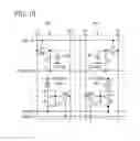 Fig. 11 - Electronic device and touch panel input method