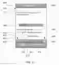Fig. 09 - Interactive management system for performing arts productions