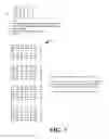Fig. 08 - Storage optimization based I/O pattern modeling