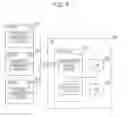 Fig. 07 - Control device and computer readable recording medium storing control program