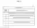 Fig. 09 - Control device and computer readable recording medium storing control program
