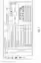 Fig. 08 - Simultaneous multi-platform testing