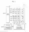 Fig. 02 - Memory device and memory system performing an unmapped read