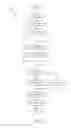 Fig. 19 - Aesthetic search engine