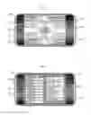 Fig. 07 - Enhanced viewer-directed motion picture screening incorporating a mobile screening venue