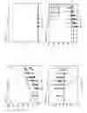 Fig. 08 - SENSING DEVICE, SENSING METHOD, AND SENSING PROGRAM