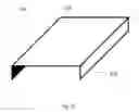 Fig. 06 - Interference-reducing RFID reader