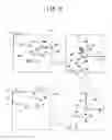 Fig. 17 - Non-transitory computer-readable medium storing information processing program and information processing device