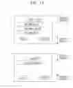 Fig. 13 - Image processing apparatus and non-transitory computer readable medium for extracting and connecting inherent regions of multiple pages of document data