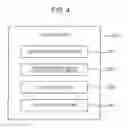 Fig. 05 - Onboard environment recognition device