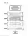 Fig. 08 - ORGANIZATIONAL CHART CREATION DEVICE, ORGANIZATIONAL CHART PROVIDING SYSTEM, TRANSITION ORGANIZATIONAL CHART, METHOD FOR PROVIDING TRANSITION INFORMATION, AND NON-TRANSITORY RECORDING MEDIUM STORING COMPUTER READABLE PROGRAM